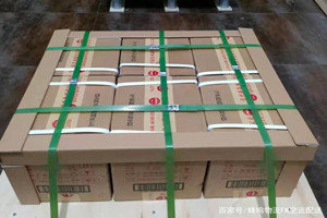 阿里昆莎酒水【机场货运当天